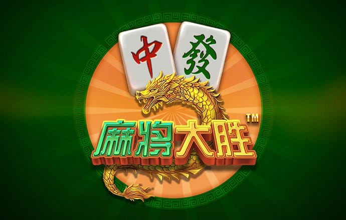 金沙棋牌最新