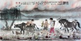 刁立（中美协会员）国画人物画 四尺横幅《牧归》